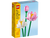 Lego - Fleurs de lotus - Devant de la boîte