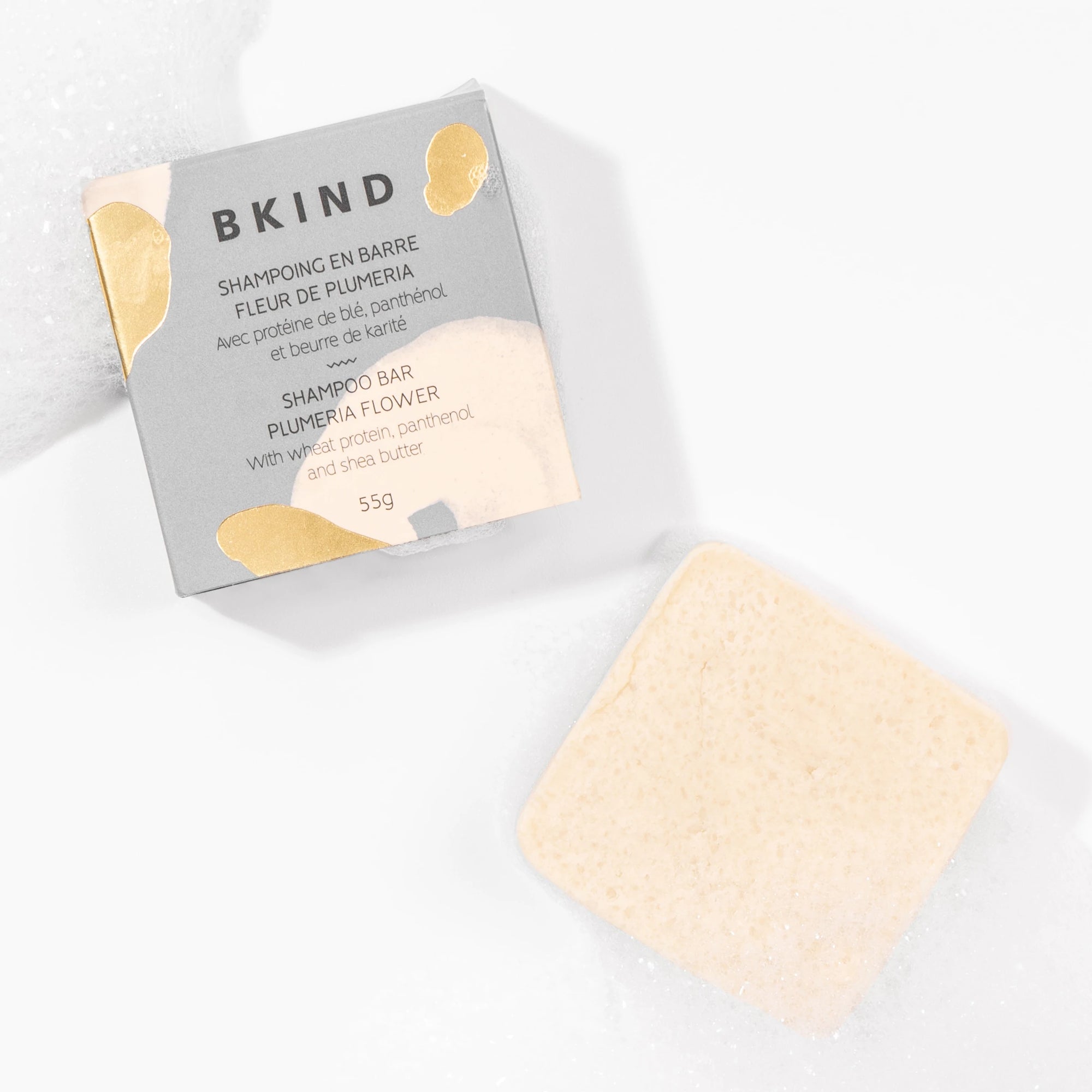 BKIND - Shampoing en barre - Cheveux bouclés et frisés - 840097001044