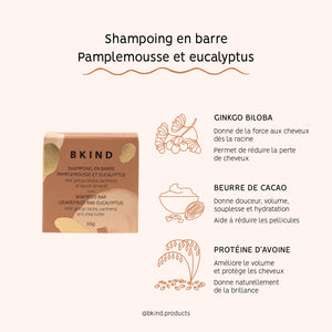 BKIND - Shampoing en barre - Cheveux normaux et/ou à tendance grasse - 840097000765